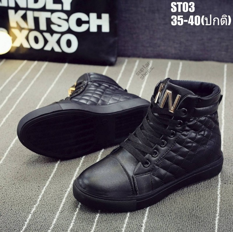 รองเท้าผ้าใบ หนังนิ่ม หุ้มข้อ พร้อมส่ง