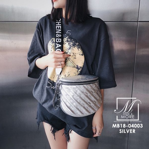 กระเป๋าแฟชั่น สีเมทาลิค