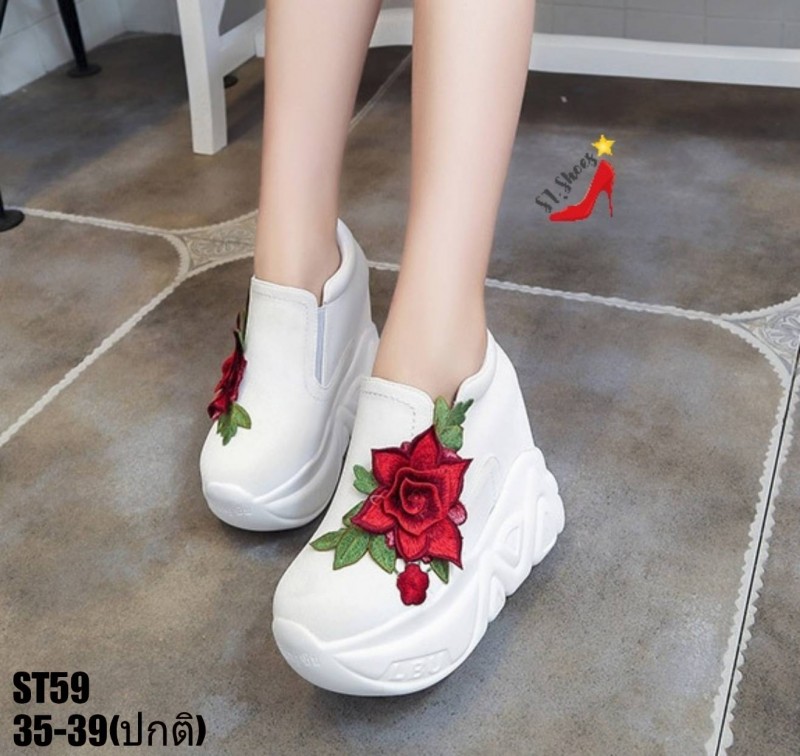 รองเท้าเสริมส้น สีขาวรายดอก